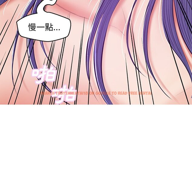 查看漫画俏儿媳/媳婦單身中 - 第73話 - tymanga.com中的2218128图片 查看漫画俏儿媳/媳婦單身中 - 第73話 - tymanga.com中的2218128图片