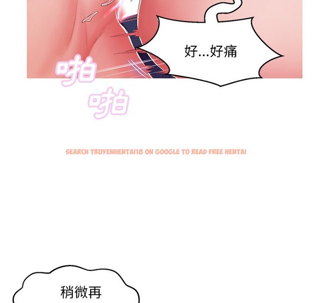 查看漫画俏儿媳/媳婦單身中 - 第73話 - tymanga.com中的2218130图片 查看漫画俏儿媳/媳婦單身中 - 第73話 - tymanga.com中的2218130图片