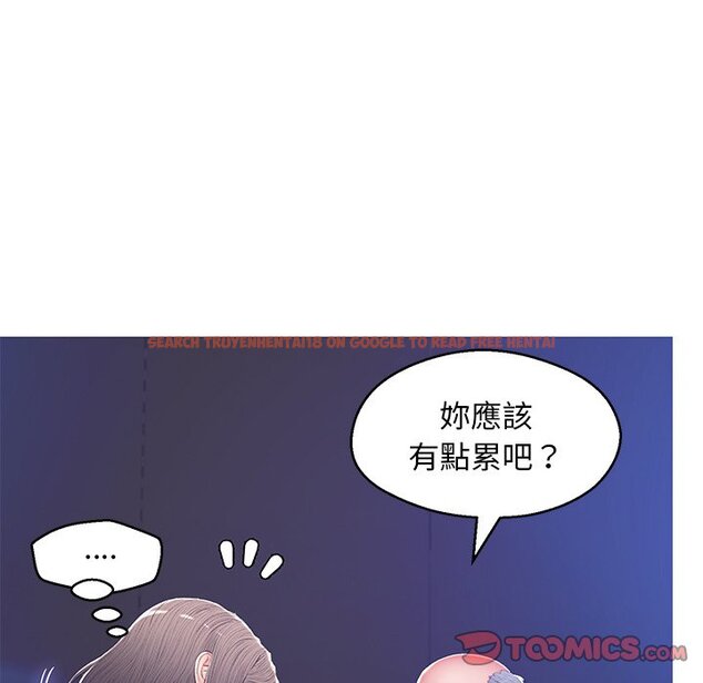 查看漫画俏儿媳/媳婦單身中 - 第73話 - tymanga.com中的2218141图片 查看漫画俏儿媳/媳婦單身中 - 第73話 - tymanga.com中的2218141图片