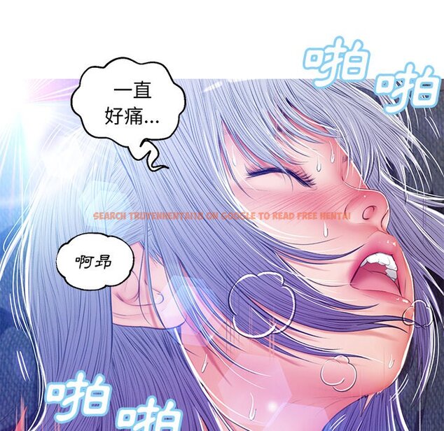 查看漫画俏儿媳/媳婦單身中 - 第73話 - tymanga.com中的2218146图片 查看漫画俏儿媳/媳婦單身中 - 第73話 - tymanga.com中的2218146图片