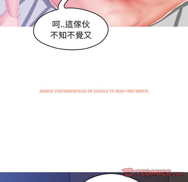 查看漫画俏儿媳/媳婦單身中 - 第73話 - tymanga.com中的2218159图片 查看漫画俏儿媳/媳婦單身中 - 第73話 - tymanga.com中的2218159图片