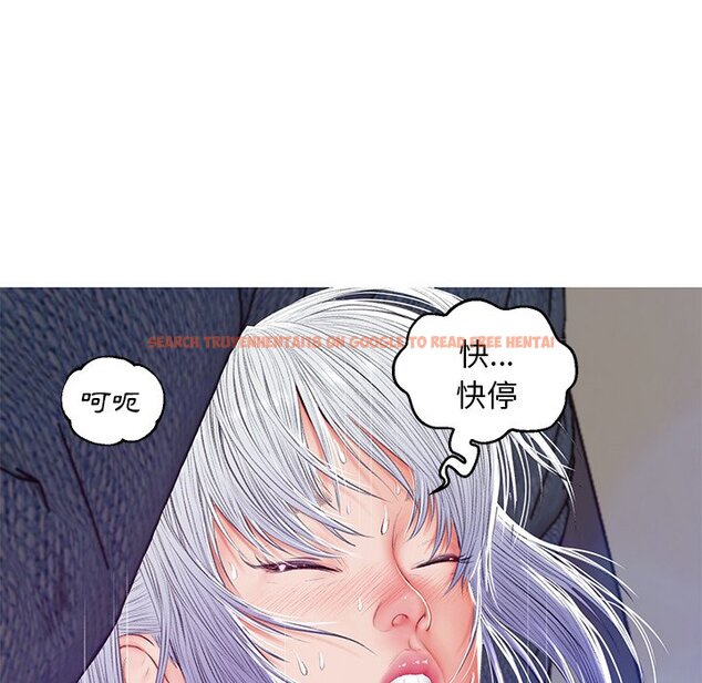 查看漫画俏儿媳/媳婦單身中 - 第73話 - tymanga.com中的2218164图片 查看漫画俏儿媳/媳婦單身中 - 第73話 - tymanga.com中的2218164图片