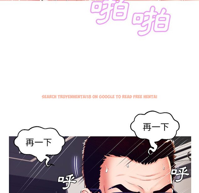 查看漫画俏儿媳/媳婦單身中 - 第73話 - tymanga.com中的2218167图片 查看漫画俏儿媳/媳婦單身中 - 第73話 - tymanga.com中的2218167图片