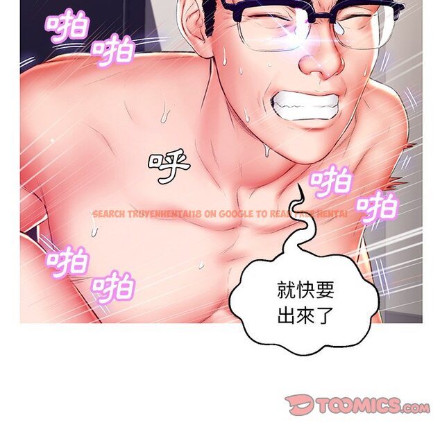 查看漫画俏儿媳/媳婦單身中 - 第73話 - tymanga.com中的2218168图片 查看漫画俏儿媳/媳婦單身中 - 第73話 - tymanga.com中的2218168图片