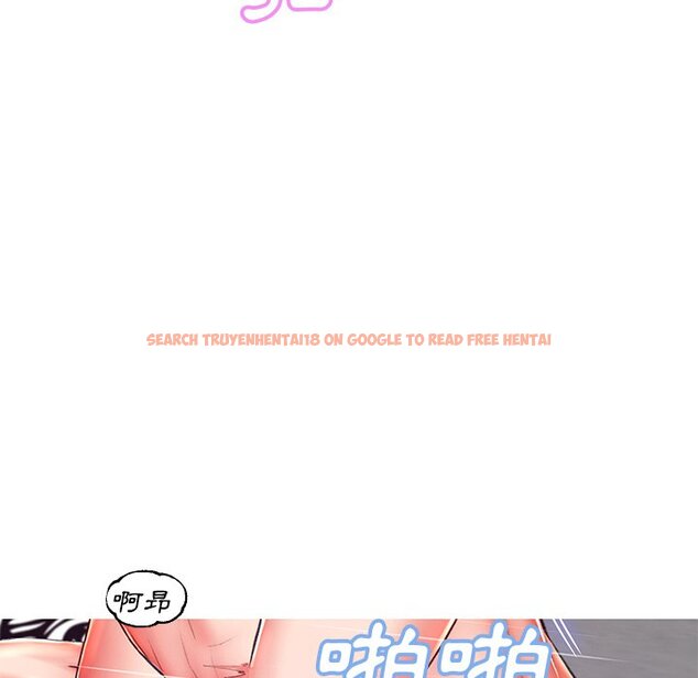 查看漫画俏儿媳/媳婦單身中 - 第73話 - tymanga.com中的2218171图片 查看漫画俏儿媳/媳婦單身中 - 第73話 - tymanga.com中的2218171图片