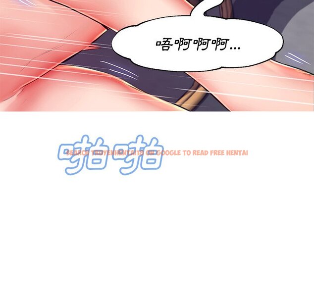 查看漫画俏儿媳/媳婦單身中 - 第73話 - tymanga.com中的2218173图片 查看漫画俏儿媳/媳婦單身中 - 第73話 - tymanga.com中的2218173图片