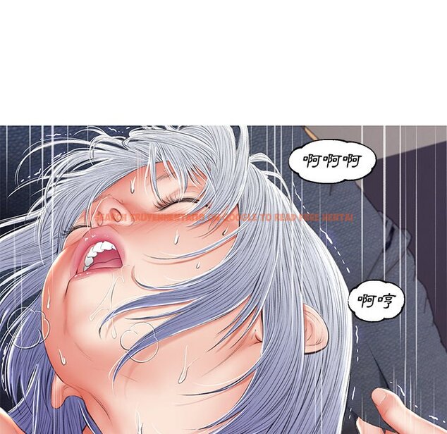 查看漫画俏儿媳/媳婦單身中 - 第73話 - tymanga.com中的2218176图片 查看漫画俏儿媳/媳婦單身中 - 第73話 - tymanga.com中的2218176图片