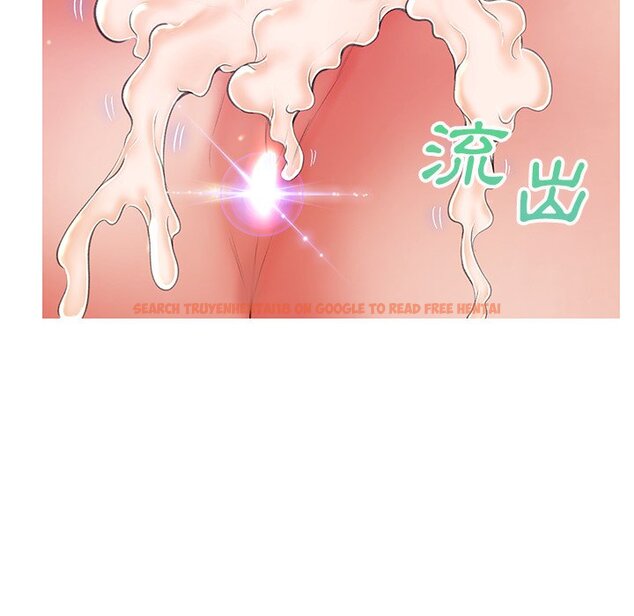 查看漫画俏儿媳/媳婦單身中 - 第73話 - tymanga.com中的2218181图片 查看漫画俏儿媳/媳婦單身中 - 第73話 - tymanga.com中的2218181图片