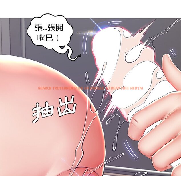 查看漫画俏儿媳/媳婦單身中 - 第73話 - tymanga.com中的2218192图片 查看漫画俏儿媳/媳婦單身中 - 第73話 - tymanga.com中的2218192图片