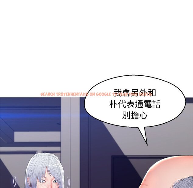 查看漫画俏儿媳/媳婦單身中 - 第74話 - tymanga.com中的2218226图片 查看漫画俏儿媳/媳婦單身中 - 第74話 - tymanga.com中的2218226图片