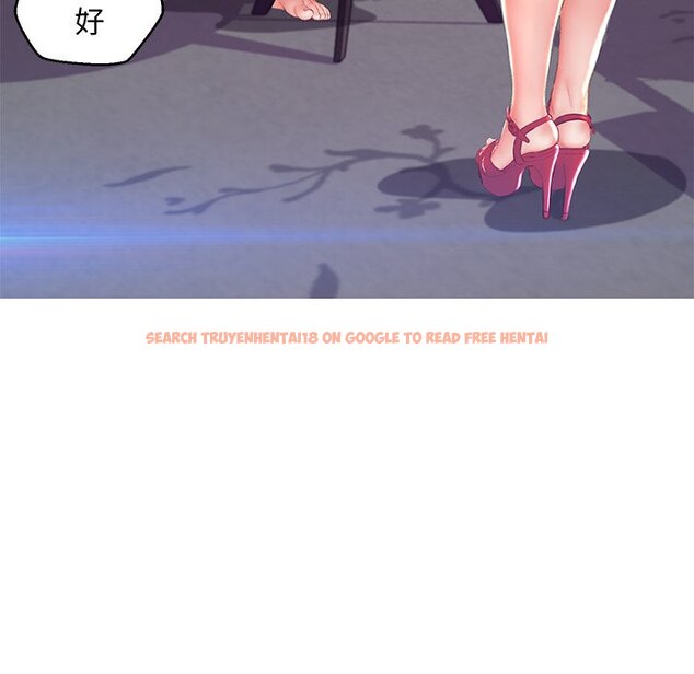 查看漫画俏儿媳/媳婦單身中 - 第74話 - tymanga.com中的2218230图片 查看漫画俏儿媳/媳婦單身中 - 第74話 - tymanga.com中的2218230图片