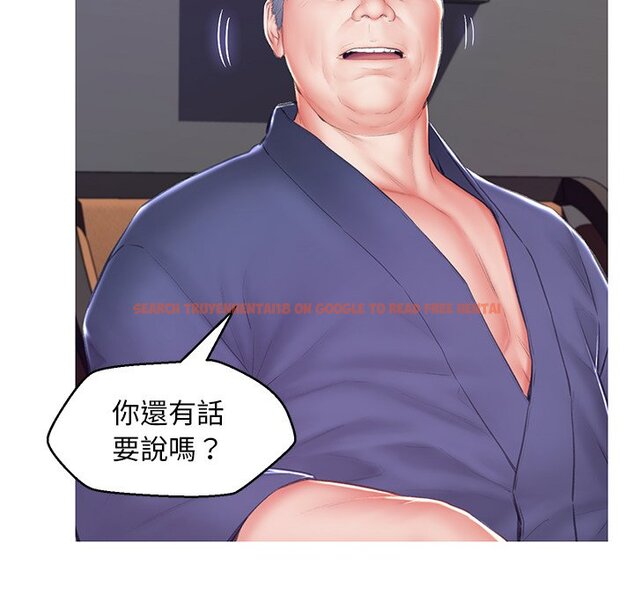 查看漫画俏儿媳/媳婦單身中 - 第74話 - tymanga.com中的2218236图片 查看漫画俏儿媳/媳婦單身中 - 第74話 - tymanga.com中的2218236图片