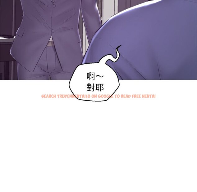 查看漫画俏儿媳/媳婦單身中 - 第74話 - tymanga.com中的2218239图片 查看漫画俏儿媳/媳婦單身中 - 第74話 - tymanga.com中的2218239图片