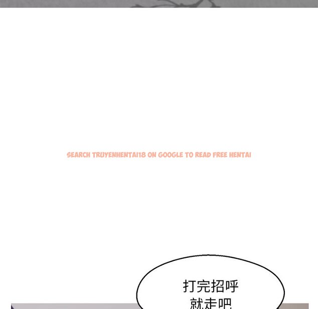 查看漫画俏儿媳/媳婦單身中 - 第74話 - tymanga.com中的2218244图片 查看漫画俏儿媳/媳婦單身中 - 第74話 - tymanga.com中的2218244图片