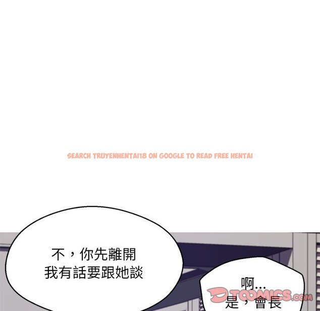 查看漫画俏儿媳/媳婦單身中 - 第74話 - tymanga.com中的2218246图片 查看漫画俏儿媳/媳婦單身中 - 第74話 - tymanga.com中的2218246图片