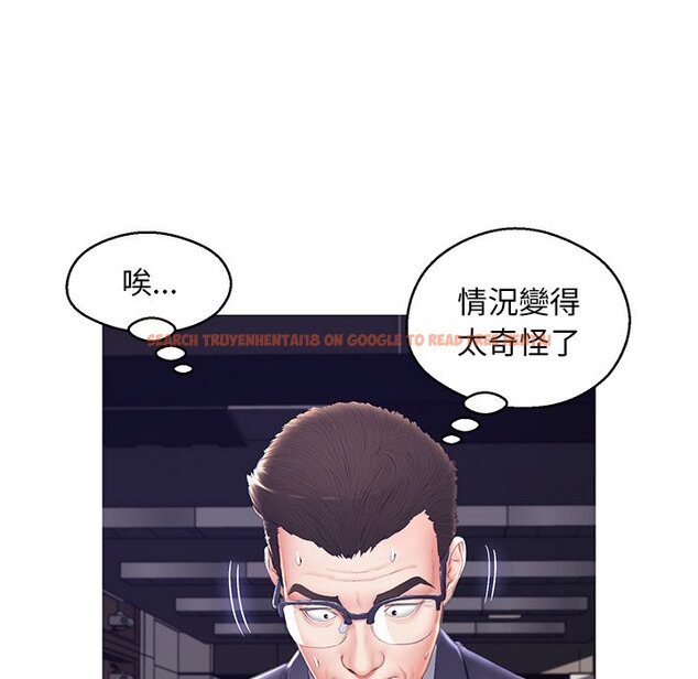 查看漫画俏儿媳/媳婦單身中 - 第74話 - tymanga.com中的2218255图片 查看漫画俏儿媳/媳婦單身中 - 第74話 - tymanga.com中的2218255图片