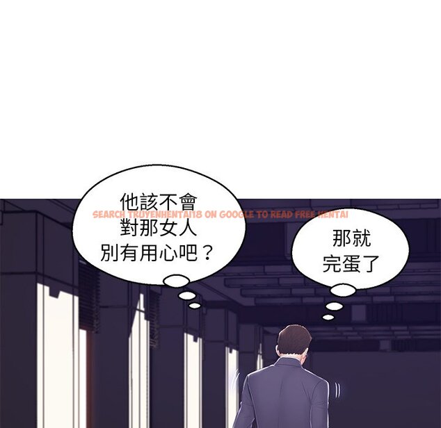 查看漫画俏儿媳/媳婦單身中 - 第74話 - tymanga.com中的2218257图片 查看漫画俏儿媳/媳婦單身中 - 第74話 - tymanga.com中的2218257图片