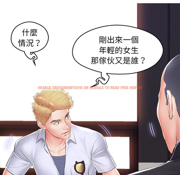 查看漫画俏儿媳/媳婦單身中 - 第74話 - tymanga.com中的2218260图片 查看漫画俏儿媳/媳婦單身中 - 第74話 - tymanga.com中的2218260图片