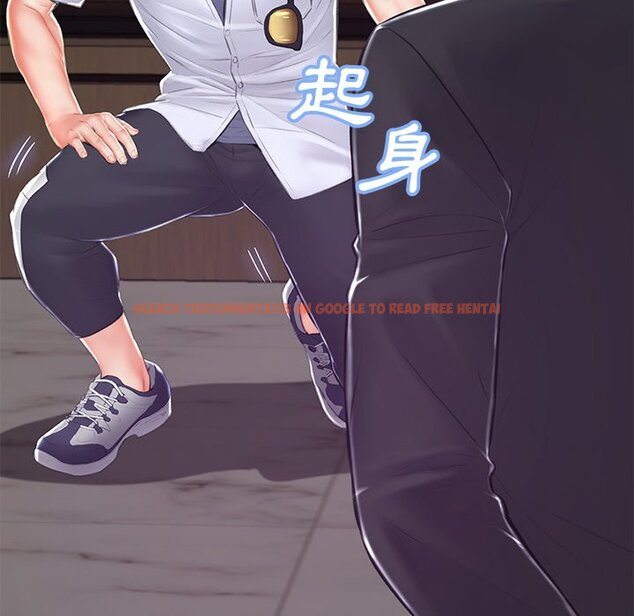 查看漫画俏儿媳/媳婦單身中 - 第74話 - tymanga.com中的2218261图片 查看漫画俏儿媳/媳婦單身中 - 第74話 - tymanga.com中的2218261图片