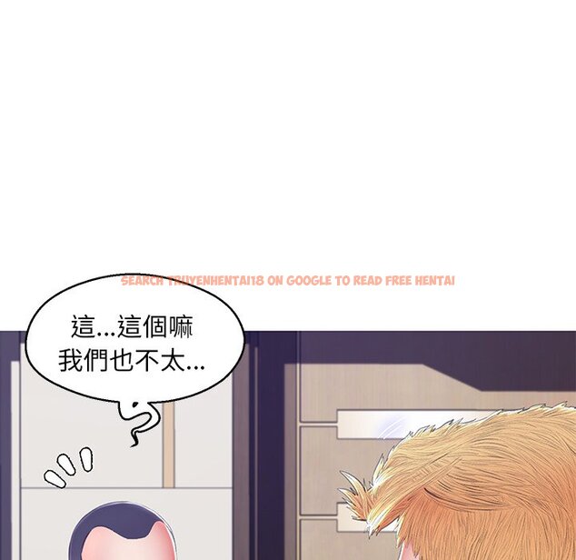 查看漫画俏儿媳/媳婦單身中 - 第74話 - tymanga.com中的2218264图片 查看漫画俏儿媳/媳婦單身中 - 第74話 - tymanga.com中的2218264图片