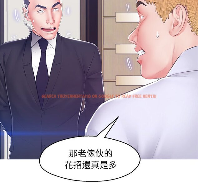 查看漫画俏儿媳/媳婦單身中 - 第74話 - tymanga.com中的2218265图片 查看漫画俏儿媳/媳婦單身中 - 第74話 - tymanga.com中的2218265图片