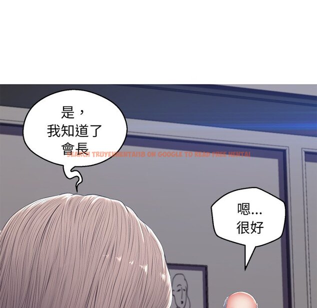 查看漫画俏儿媳/媳婦單身中 - 第74話 - tymanga.com中的2218273图片 查看漫画俏儿媳/媳婦單身中 - 第74話 - tymanga.com中的2218273图片