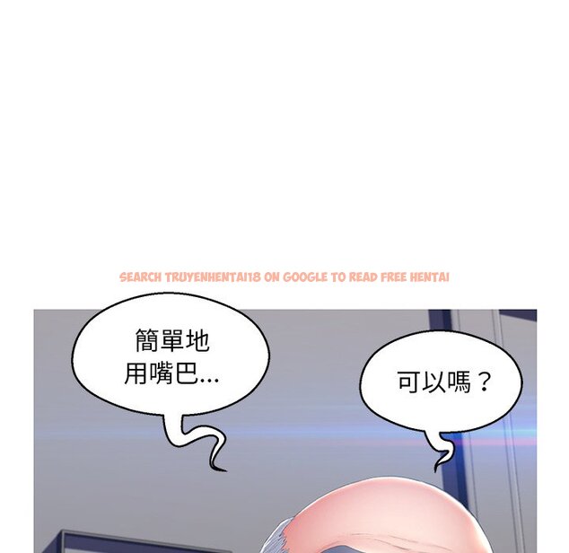 查看漫画俏儿媳/媳婦單身中 - 第74話 - tymanga.com中的2218282图片 查看漫画俏儿媳/媳婦單身中 - 第74話 - tymanga.com中的2218282图片
