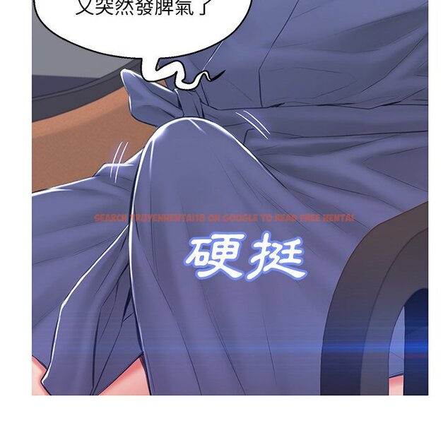 查看漫画俏儿媳/媳婦單身中 - 第74話 - tymanga.com中的2218285图片 查看漫画俏儿媳/媳婦單身中 - 第74話 - tymanga.com中的2218285图片