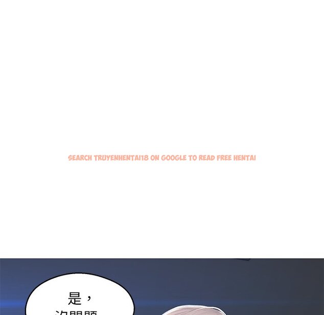 查看漫画俏儿媳/媳婦單身中 - 第74話 - tymanga.com中的2218286图片 查看漫画俏儿媳/媳婦單身中 - 第74話 - tymanga.com中的2218286图片