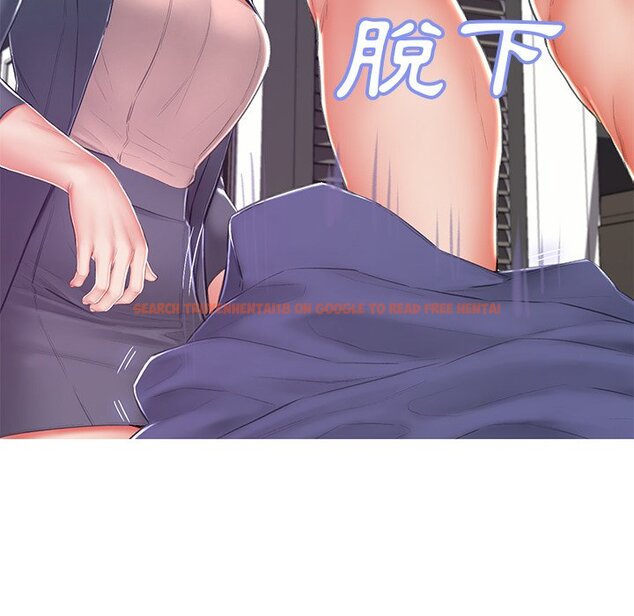 查看漫画俏儿媳/媳婦單身中 - 第74話 - tymanga.com中的2218295图片 查看漫画俏儿媳/媳婦單身中 - 第74話 - tymanga.com中的2218295图片