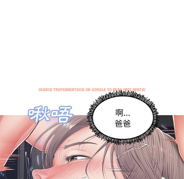 查看漫画俏儿媳/媳婦單身中 - 第74話 - tymanga.com中的2218315图片 查看漫画俏儿媳/媳婦單身中 - 第74話 - tymanga.com中的2218315图片