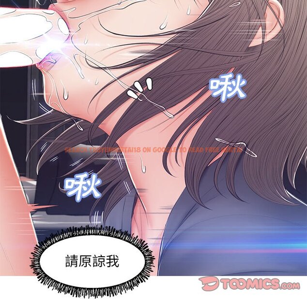 查看漫画俏儿媳/媳婦單身中 - 第74話 - tymanga.com中的2218316图片 查看漫画俏儿媳/媳婦單身中 - 第74話 - tymanga.com中的2218316图片