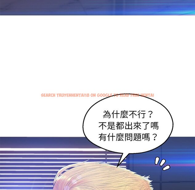 查看漫画俏儿媳/媳婦單身中 - 第74話 - tymanga.com中的2218319图片 查看漫画俏儿媳/媳婦單身中 - 第74話 - tymanga.com中的2218319图片