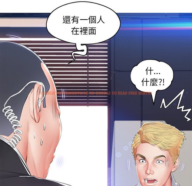 查看漫画俏儿媳/媳婦單身中 - 第74話 - tymanga.com中的2218322图片 查看漫画俏儿媳/媳婦單身中 - 第74話 - tymanga.com中的2218322图片