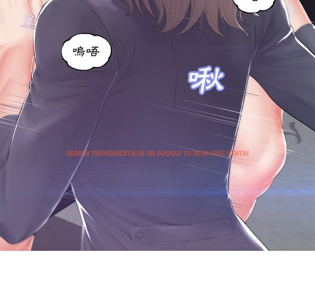 查看漫画俏儿媳/媳婦單身中 - 第74話 - tymanga.com中的2218328图片 查看漫画俏儿媳/媳婦單身中 - 第74話 - tymanga.com中的2218328图片