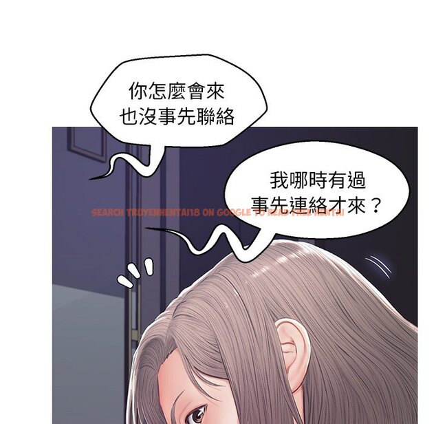 查看漫画俏儿媳/媳婦單身中 - 第74話 - tymanga.com中的2218361图片 查看漫画俏儿媳/媳婦單身中 - 第74話 - tymanga.com中的2218361图片
