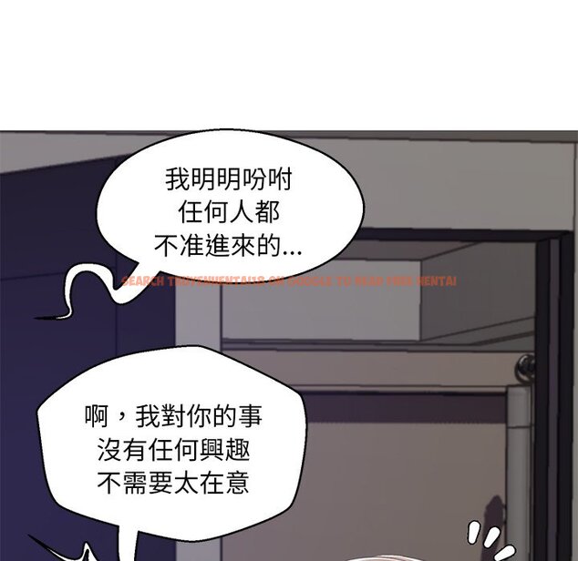 查看漫画俏儿媳/媳婦單身中 - 第74話 - tymanga.com中的2218363图片 查看漫画俏儿媳/媳婦單身中 - 第74話 - tymanga.com中的2218363图片