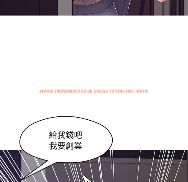 查看漫画俏儿媳/媳婦單身中 - 第74話 - tymanga.com中的2218365图片 查看漫画俏儿媳/媳婦單身中 - 第74話 - tymanga.com中的2218365图片