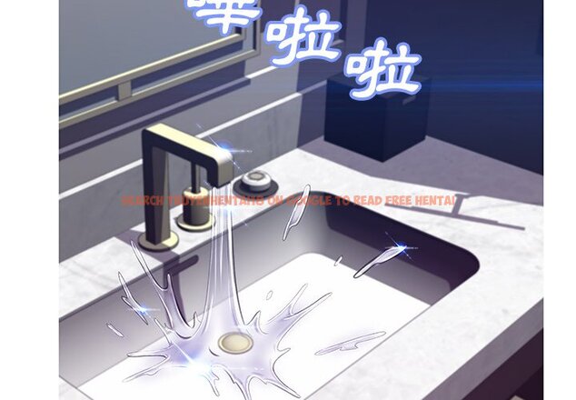 查看漫画俏儿媳/媳婦單身中 - 第75話 - tymanga.com中的2218370图片