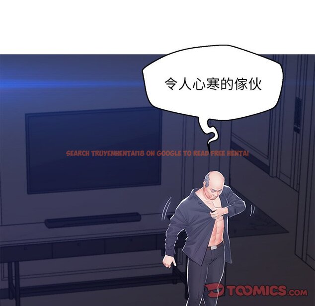 查看漫画俏儿媳/媳婦單身中 - 第75話 - tymanga.com中的2218389图片