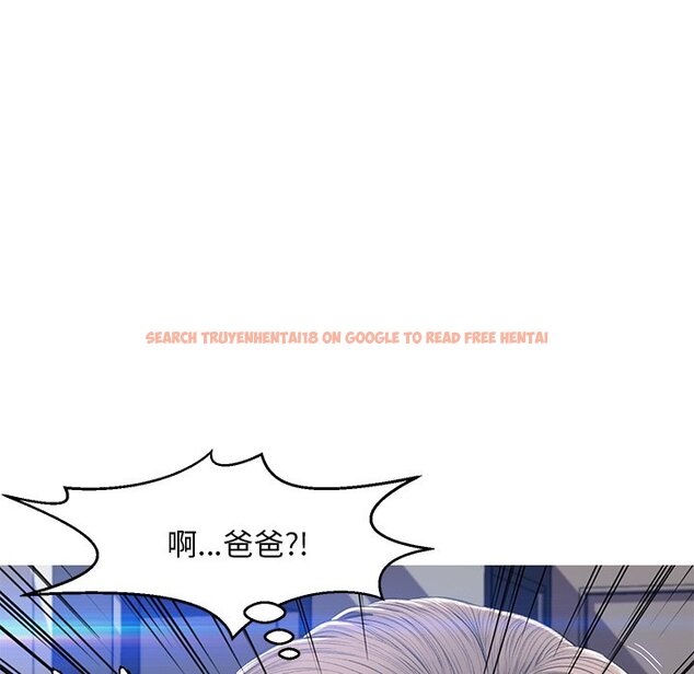 查看漫画俏儿媳/媳婦單身中 - 第75話 - tymanga.com中的2218404图片