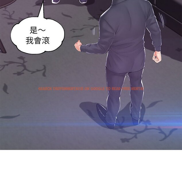 查看漫画俏儿媳/媳婦單身中 - 第75話 - tymanga.com中的2218408图片