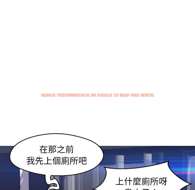 查看漫画俏儿媳/媳婦單身中 - 第75話 - tymanga.com中的2218409图片