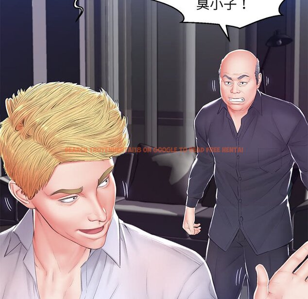 查看漫画俏儿媳/媳婦單身中 - 第75話 - tymanga.com中的2218410图片