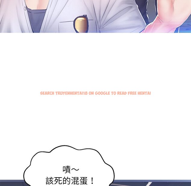 查看漫画俏儿媳/媳婦單身中 - 第75話 - tymanga.com中的2218411图片