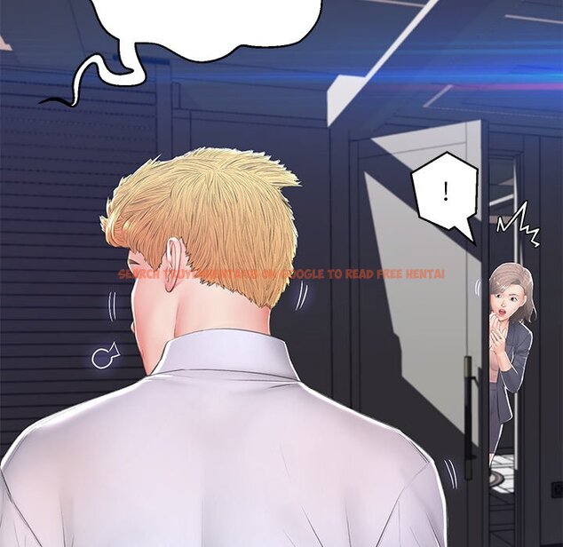 查看漫画俏儿媳/媳婦單身中 - 第75話 - tymanga.com中的2218412图片