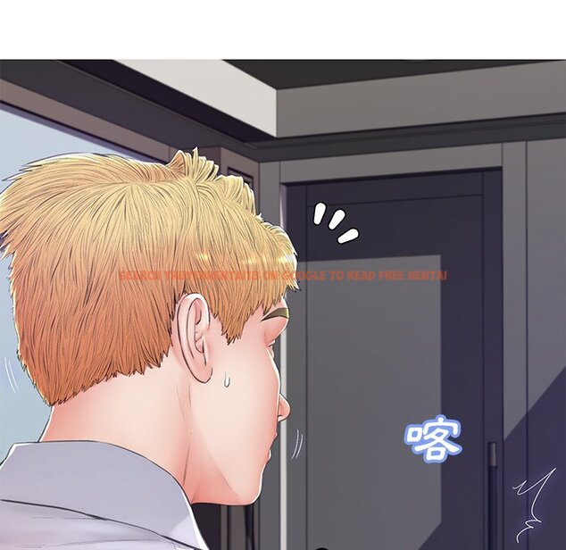 查看漫画俏儿媳/媳婦單身中 - 第75話 - tymanga.com中的2218414图片