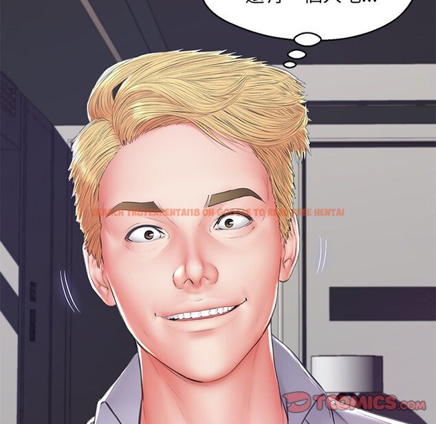 查看漫画俏儿媳/媳婦單身中 - 第75話 - tymanga.com中的2218416图片