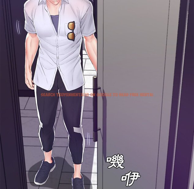 查看漫画俏儿媳/媳婦單身中 - 第75話 - tymanga.com中的2218421图片