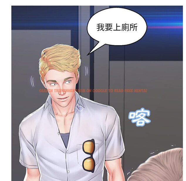 查看漫画俏儿媳/媳婦單身中 - 第75話 - tymanga.com中的2218428图片